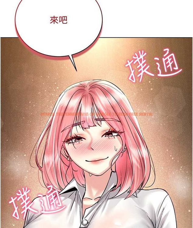 查看漫画穿入VR成為性域獵人 - 第33話-過來吃奶囉 - tymanga.com中的2059434图片
