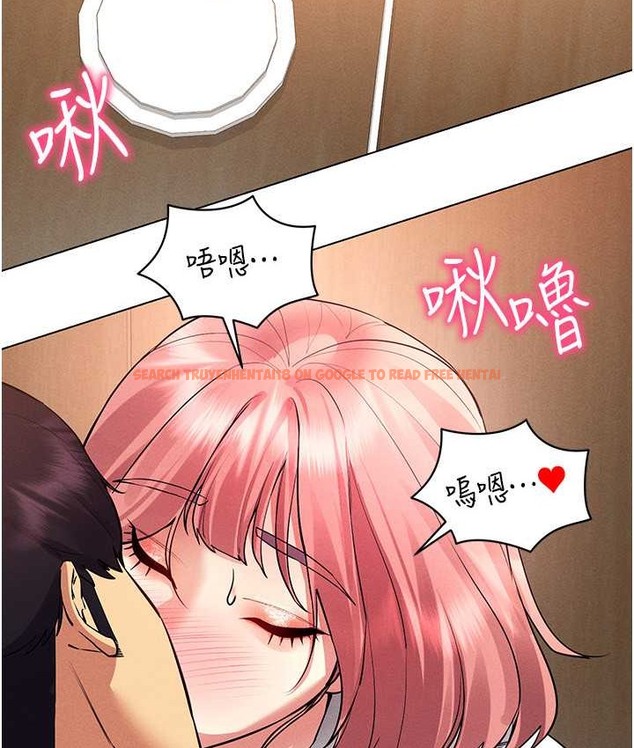 查看漫画穿入VR成為性域獵人 - 第33話-過來吃奶囉 - tymanga.com中的2059441图片