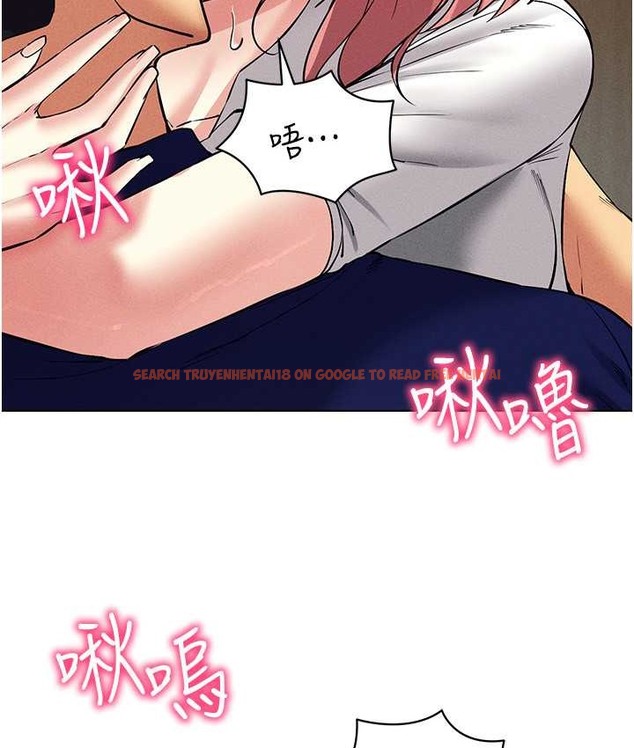 查看漫画穿入VR成為性域獵人 - 第33話-過來吃奶囉 - tymanga.com中的2059442图片