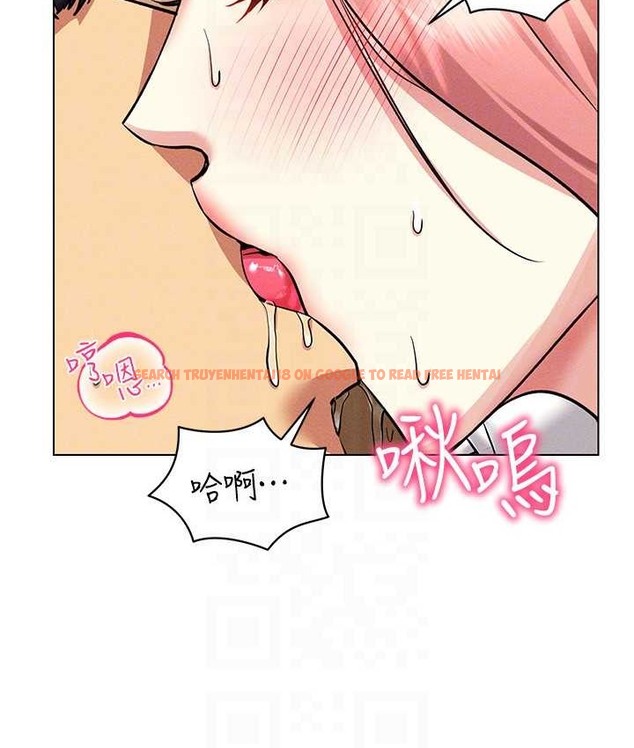 查看漫画穿入VR成為性域獵人 - 第33話-過來吃奶囉 - tymanga.com中的2059444图片