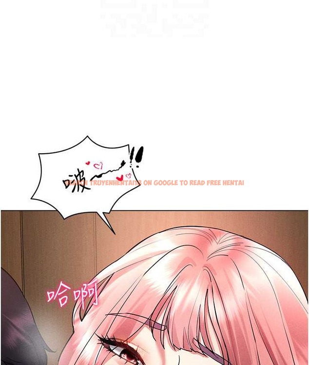 查看漫画穿入VR成為性域獵人 - 第33話-過來吃奶囉 - tymanga.com中的2059445图片