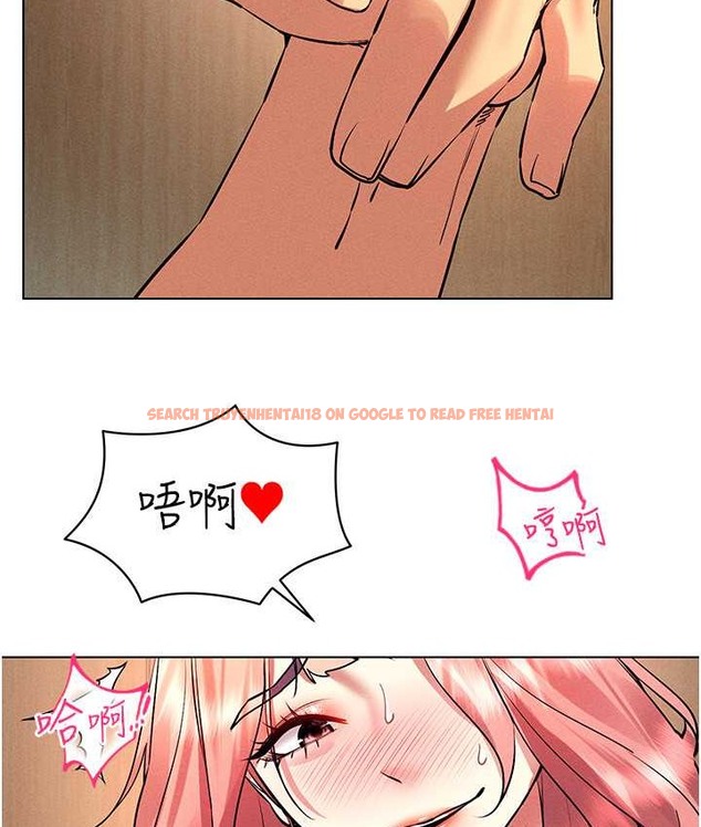 查看漫画穿入VR成為性域獵人 - 第33話-過來吃奶囉 - tymanga.com中的2059453图片