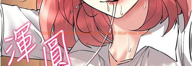查看漫画穿入VR成為性域獵人 - 第33話-過來吃奶囉 - tymanga.com中的2059454图片