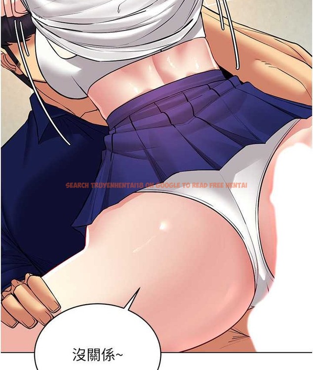 查看漫画穿入VR成為性域獵人 - 第33話-過來吃奶囉 - tymanga.com中的2059467图片