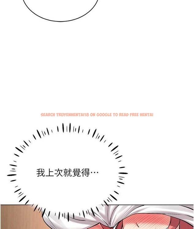 查看漫画穿入VR成為性域獵人 - 第33話-過來吃奶囉 - tymanga.com中的2059468图片