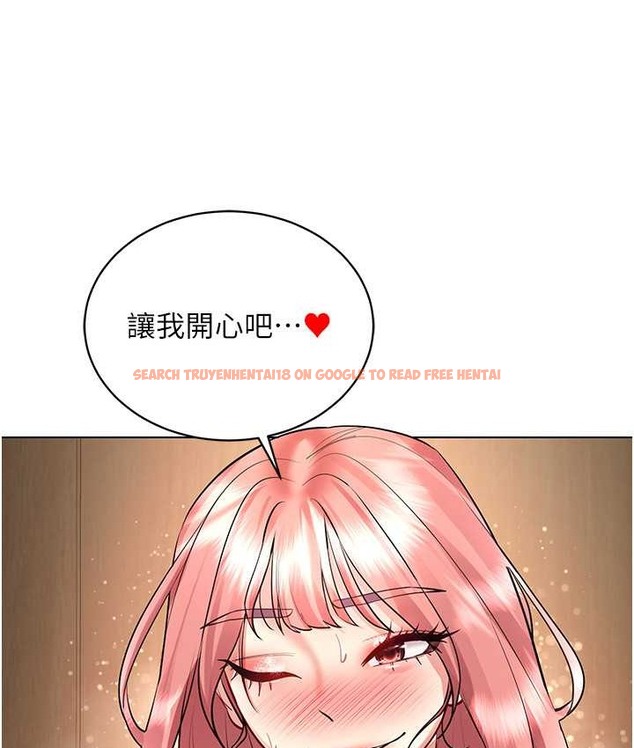 查看漫画穿入VR成為性域獵人 - 第33話-過來吃奶囉 - tymanga.com中的2059472图片