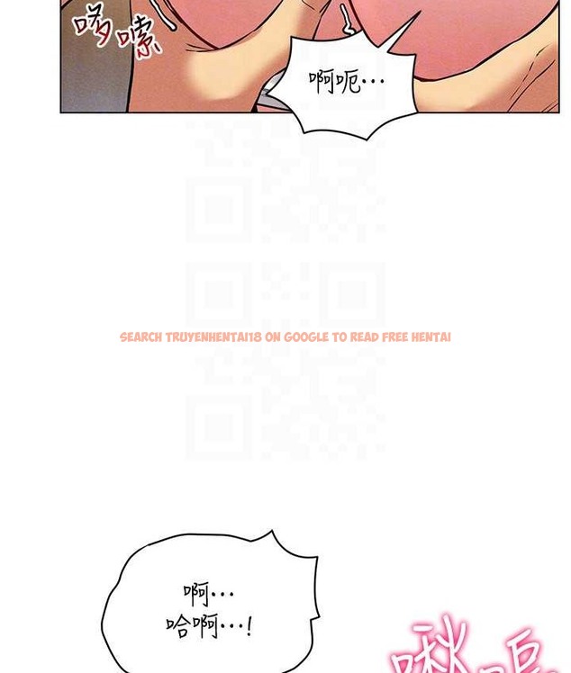 查看漫画穿入VR成為性域獵人 - 第33話-過來吃奶囉 - tymanga.com中的2059479图片