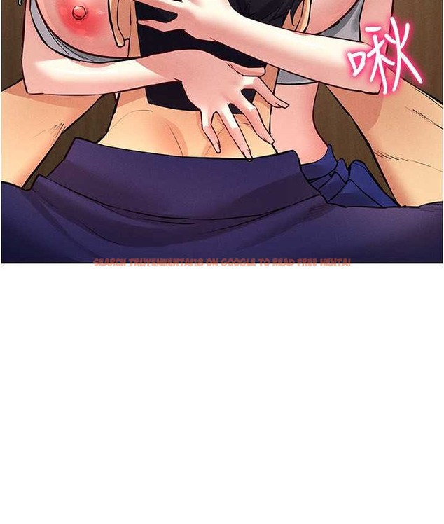 查看漫画穿入VR成為性域獵人 - 第33話-過來吃奶囉 - tymanga.com中的2059486图片