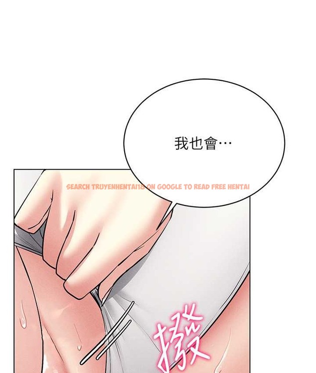 查看漫画穿入VR成為性域獵人 - 第33話-過來吃奶囉 - tymanga.com中的2059487图片