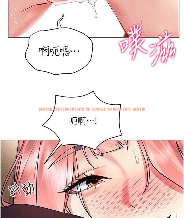 查看漫画穿入VR成為性域獵人 - 第33話-過來吃奶囉 - tymanga.com中的2059493图片