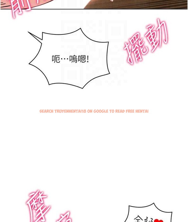 查看漫画穿入VR成為性域獵人 - 第33話-過來吃奶囉 - tymanga.com中的2059496图片
