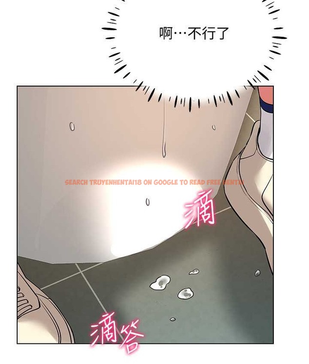 查看漫画穿入VR成為性域獵人 - 第33話-過來吃奶囉 - tymanga.com中的2059499图片
