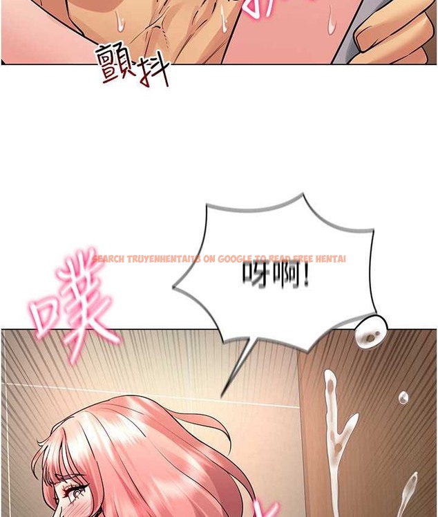 查看漫画穿入VR成為性域獵人 - 第33話-過來吃奶囉 - tymanga.com中的2059501图片