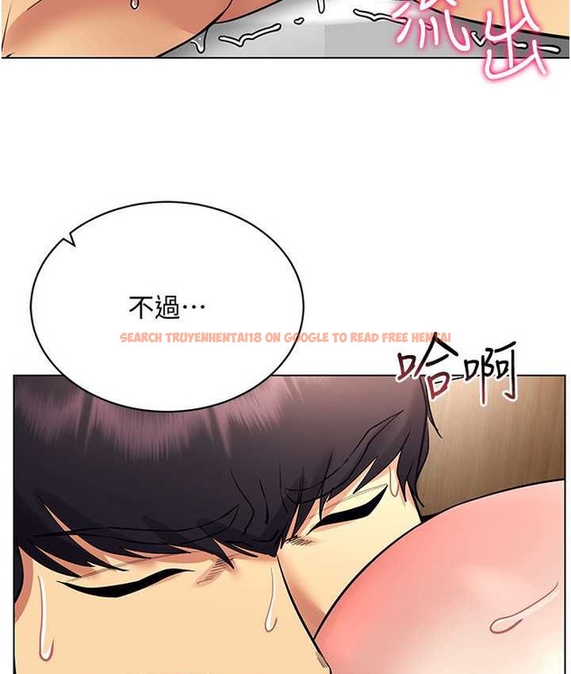 查看漫画穿入VR成為性域獵人 - 第33話-過來吃奶囉 - tymanga.com中的2059505图片