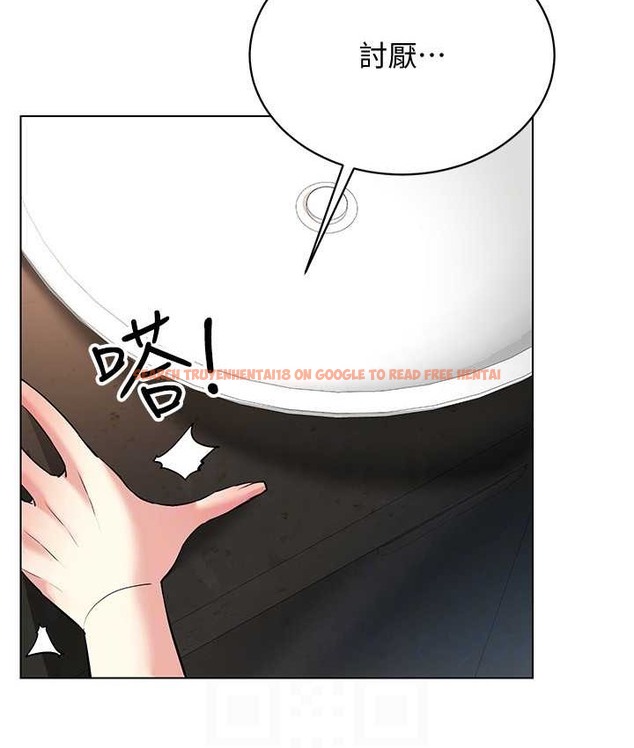 查看漫画穿入VR成為性域獵人 - 第33話-過來吃奶囉 - tymanga.com中的2059513图片