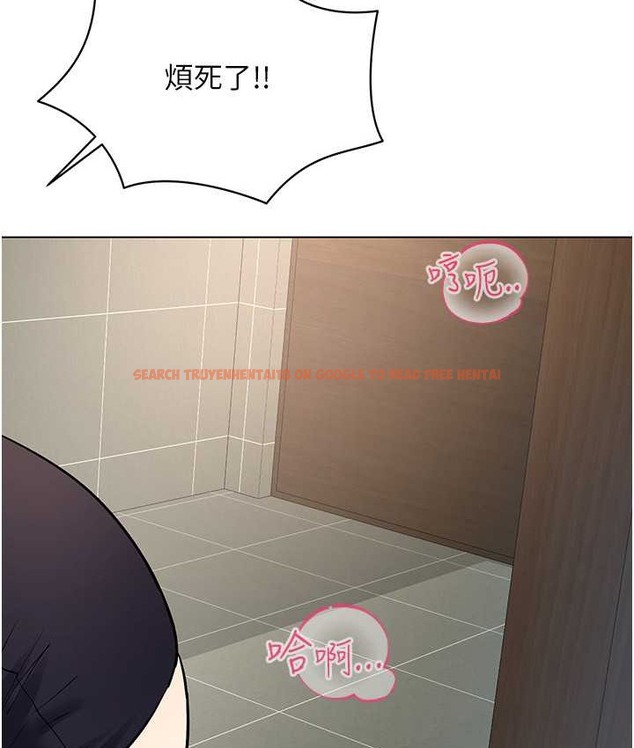 查看漫画穿入VR成為性域獵人 - 第33話-過來吃奶囉 - tymanga.com中的2059517图片