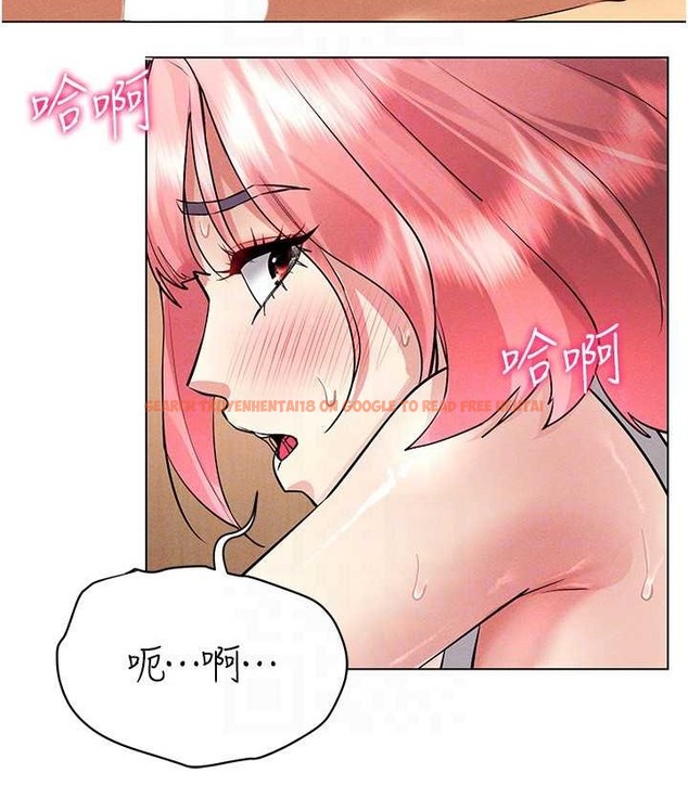 查看漫画穿入VR成為性域獵人 - 第33話-過來吃奶囉 - tymanga.com中的2059521图片