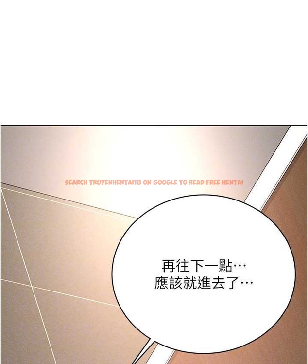 查看漫画穿入VR成為性域獵人 - 第33話-過來吃奶囉 - tymanga.com中的2059522图片