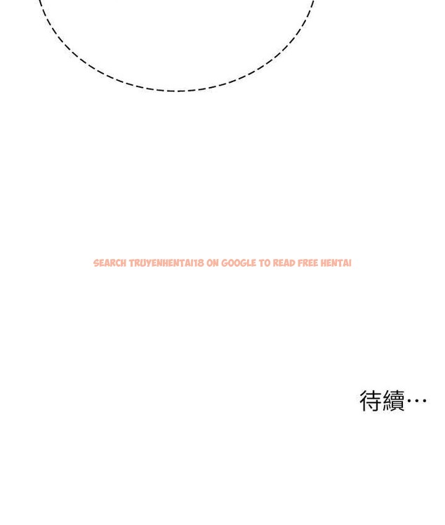 查看漫画穿入VR成為性域獵人 - 第33話-過來吃奶囉 - tymanga.com中的2059525图片