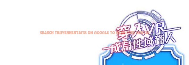 查看漫画穿入VR成為性域獵人 - 第33話-過來吃奶囉 - tymanga.com中的2059526图片