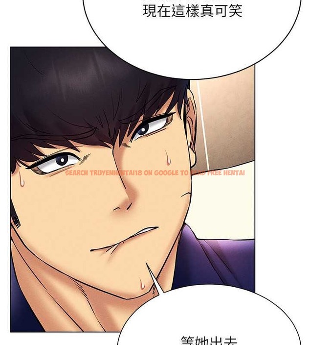查看漫画穿入VR成為性域獵人 - 第34話-爽到尿失禁的性愛 - tymanga.com中的2079490图片
