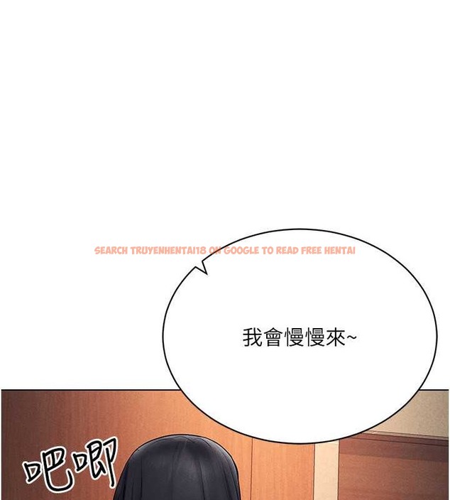 查看漫画穿入VR成為性域獵人 - 第34話-爽到尿失禁的性愛 - tymanga.com中的2079492图片