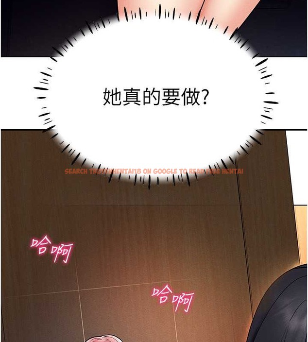 查看漫画穿入VR成為性域獵人 - 第34話-爽到尿失禁的性愛 - tymanga.com中的2079494图片