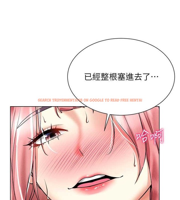 查看漫画穿入VR成為性域獵人 - 第34話-爽到尿失禁的性愛 - tymanga.com中的2079497图片