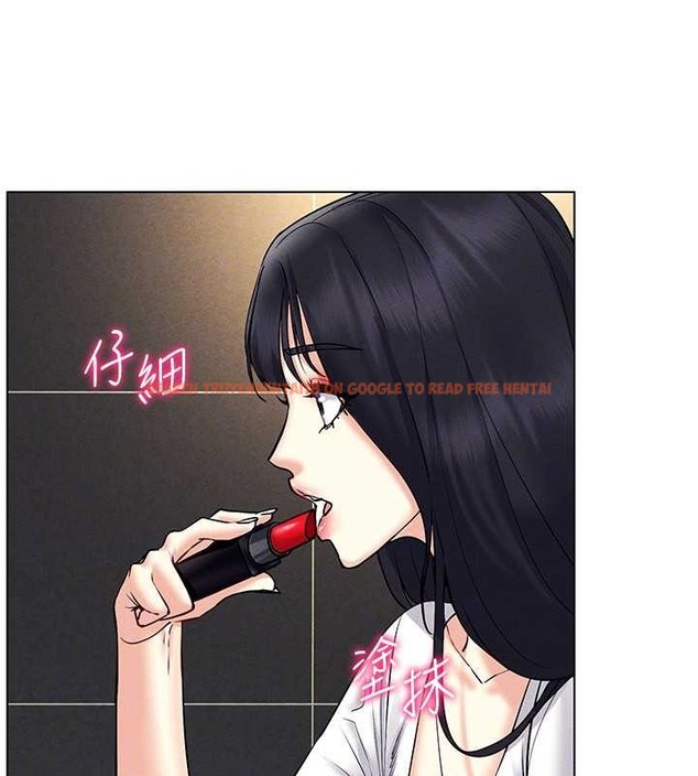 查看漫画穿入VR成為性域獵人 - 第34話-爽到尿失禁的性愛 - tymanga.com中的2079505图片