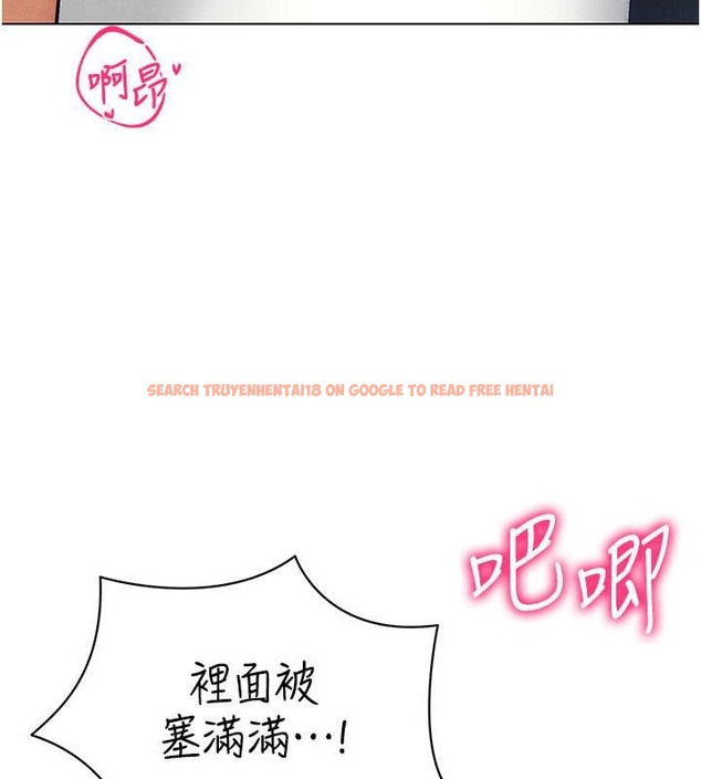 查看漫画穿入VR成為性域獵人 - 第34話-爽到尿失禁的性愛 - tymanga.com中的2079511图片