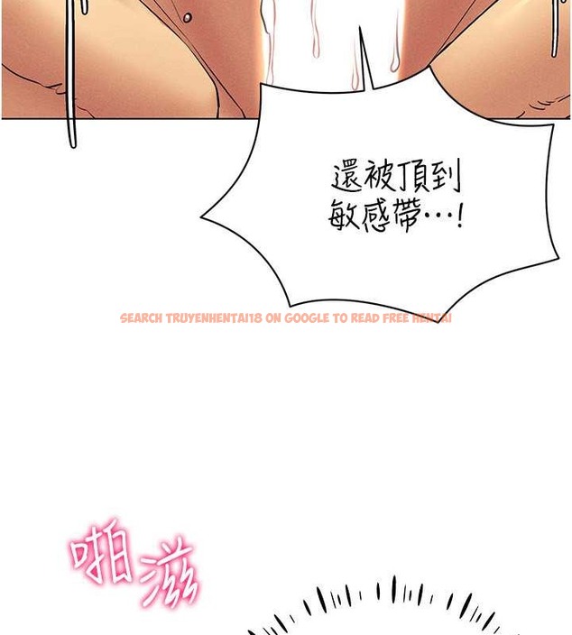 查看漫画穿入VR成為性域獵人 - 第34話-爽到尿失禁的性愛 - tymanga.com中的2079514图片