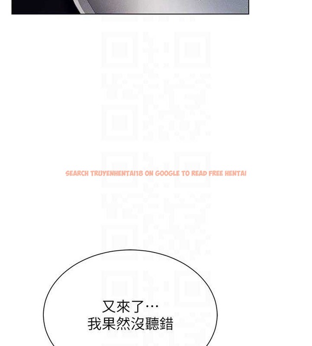 查看漫画穿入VR成為性域獵人 - 第34話-爽到尿失禁的性愛 - tymanga.com中的2079536图片