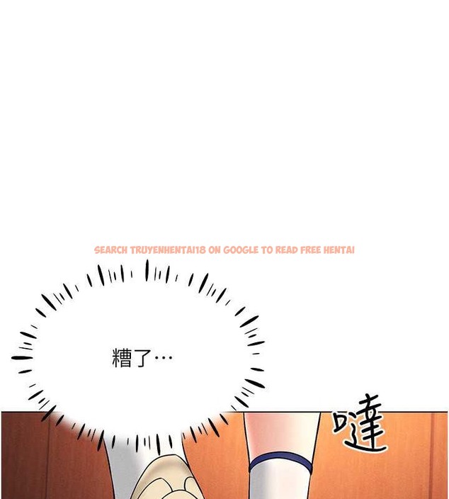 查看漫画穿入VR成為性域獵人 - 第34話-爽到尿失禁的性愛 - tymanga.com中的2079541图片
