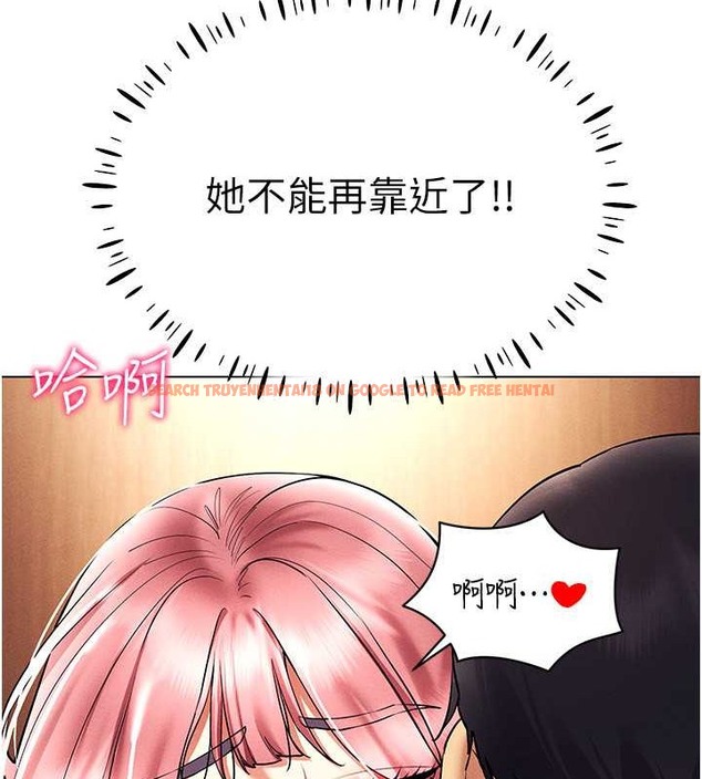 查看漫画穿入VR成為性域獵人 - 第34話-爽到尿失禁的性愛 - tymanga.com中的2079543图片