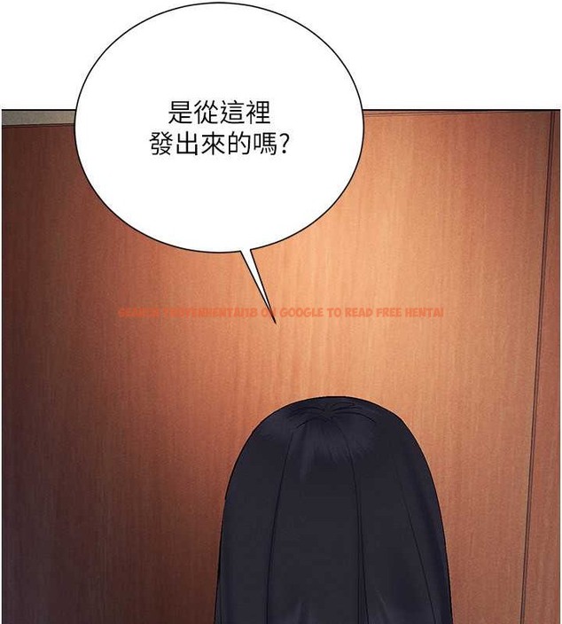 查看漫画穿入VR成為性域獵人 - 第34話-爽到尿失禁的性愛 - tymanga.com中的2079546图片