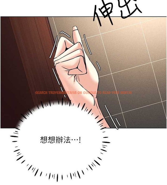 查看漫画穿入VR成為性域獵人 - 第34話-爽到尿失禁的性愛 - tymanga.com中的2079548图片