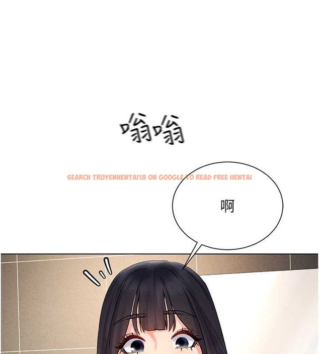 查看漫画穿入VR成為性域獵人 - 第34話-爽到尿失禁的性愛 - tymanga.com中的2079549图片