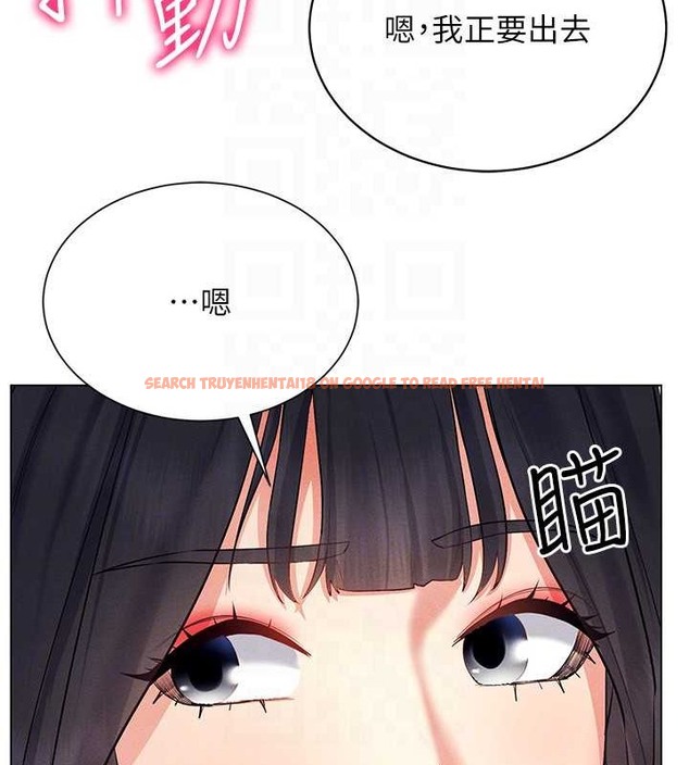查看漫画穿入VR成為性域獵人 - 第34話-爽到尿失禁的性愛 - tymanga.com中的2079553图片