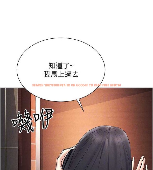 查看漫画穿入VR成為性域獵人 - 第34話-爽到尿失禁的性愛 - tymanga.com中的2079555图片