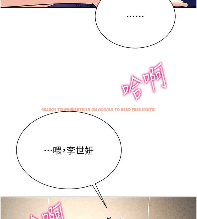 查看漫画穿入VR成為性域獵人 - 第34話-爽到尿失禁的性愛 - tymanga.com中的2079559图片