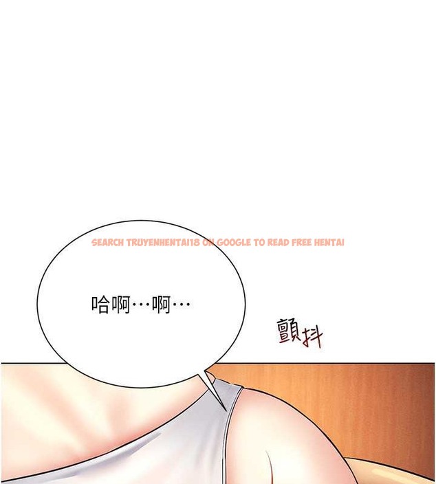 查看漫画穿入VR成為性域獵人 - 第34話-爽到尿失禁的性愛 - tymanga.com中的2079562图片