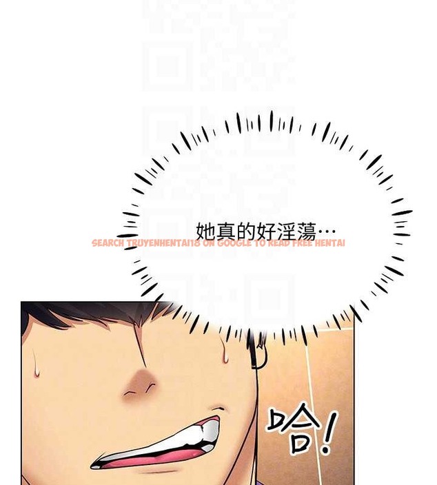 查看漫画穿入VR成為性域獵人 - 第34話-爽到尿失禁的性愛 - tymanga.com中的2079570图片