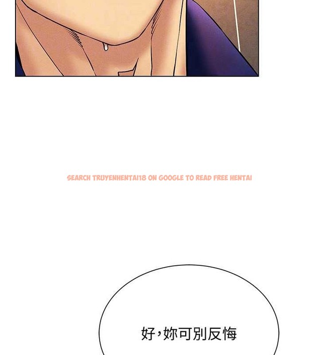 查看漫画穿入VR成為性域獵人 - 第34話-爽到尿失禁的性愛 - tymanga.com中的2079571图片