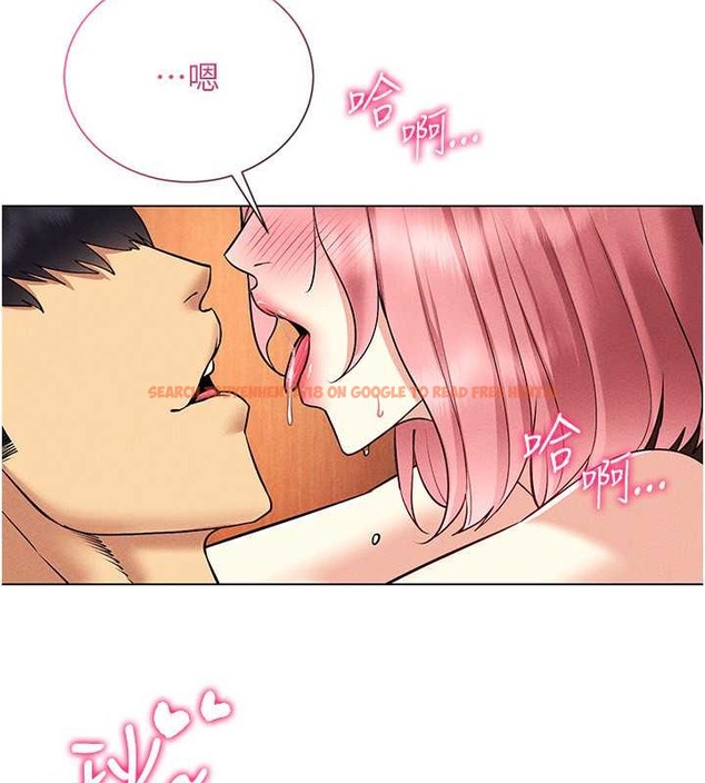 查看漫画穿入VR成為性域獵人 - 第34話-爽到尿失禁的性愛 - tymanga.com中的2079574图片