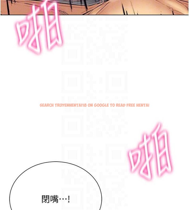 查看漫画穿入VR成為性域獵人 - 第34話-爽到尿失禁的性愛 - tymanga.com中的2079579图片