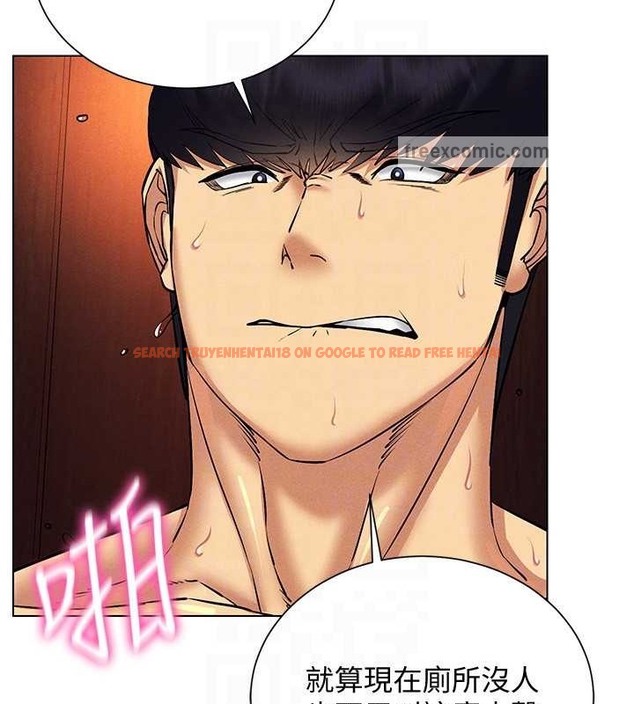 查看漫画穿入VR成為性域獵人 - 第34話-爽到尿失禁的性愛 - tymanga.com中的2079580图片