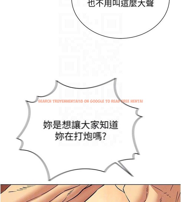 查看漫画穿入VR成為性域獵人 - 第34話-爽到尿失禁的性愛 - tymanga.com中的2079581图片