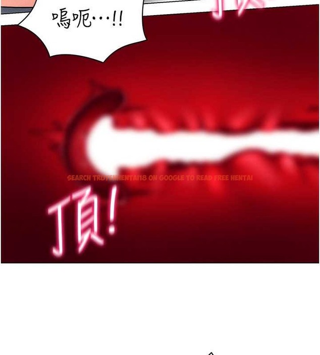 查看漫画穿入VR成為性域獵人 - 第34話-爽到尿失禁的性愛 - tymanga.com中的2079583图片