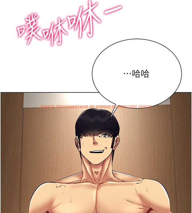 查看漫画穿入VR成為性域獵人 - 第34話-爽到尿失禁的性愛 - tymanga.com中的2079595图片