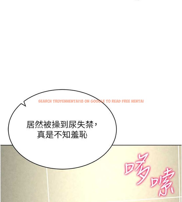 查看漫画穿入VR成為性域獵人 - 第34話-爽到尿失禁的性愛 - tymanga.com中的2079597图片